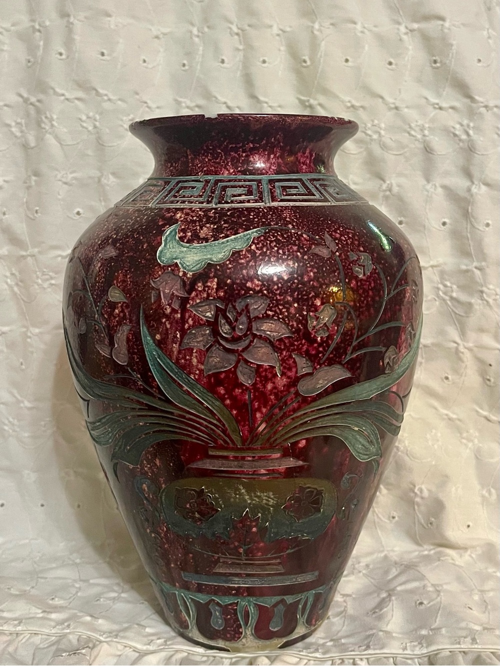 Vintage Chinese Handmade Incised Floral Greek Key Pattern Vase/With Trinket box